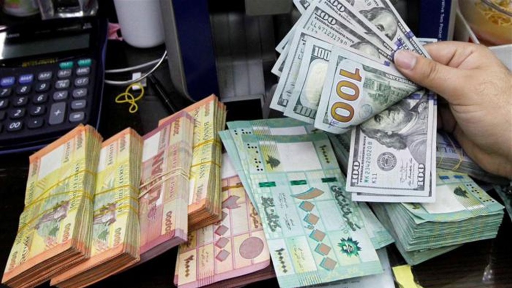 بعد تشكيل الحكومة.. تعرف على اسعار صرف الدولار في لبنان  