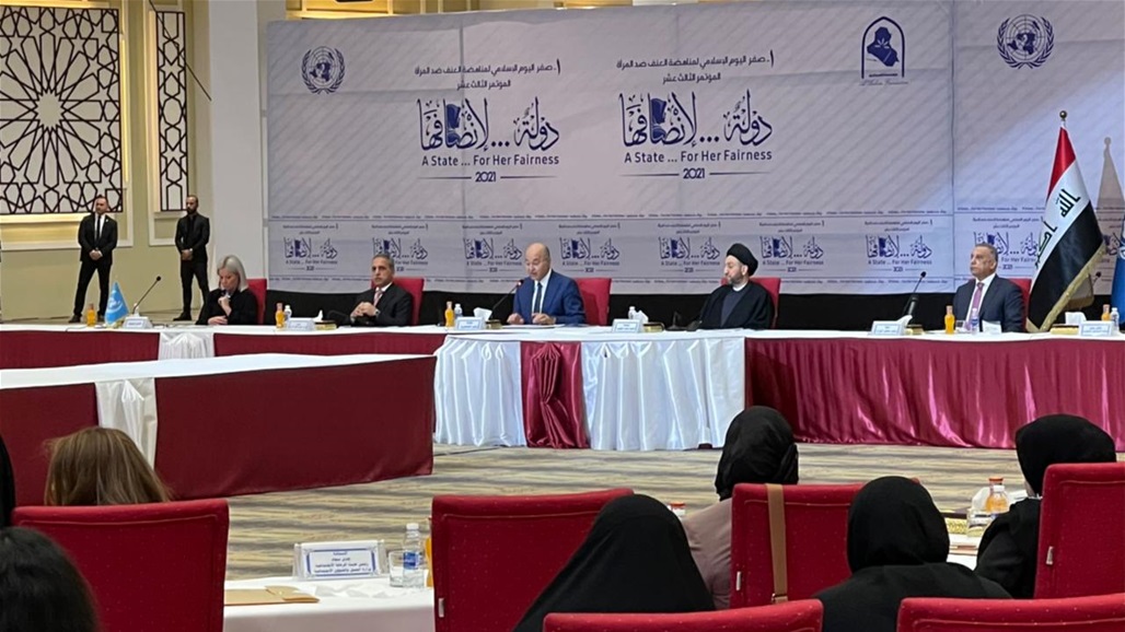 رئيس الجمهورية: العالم يتطلع إلى الانتخابات العراقية باهتمام