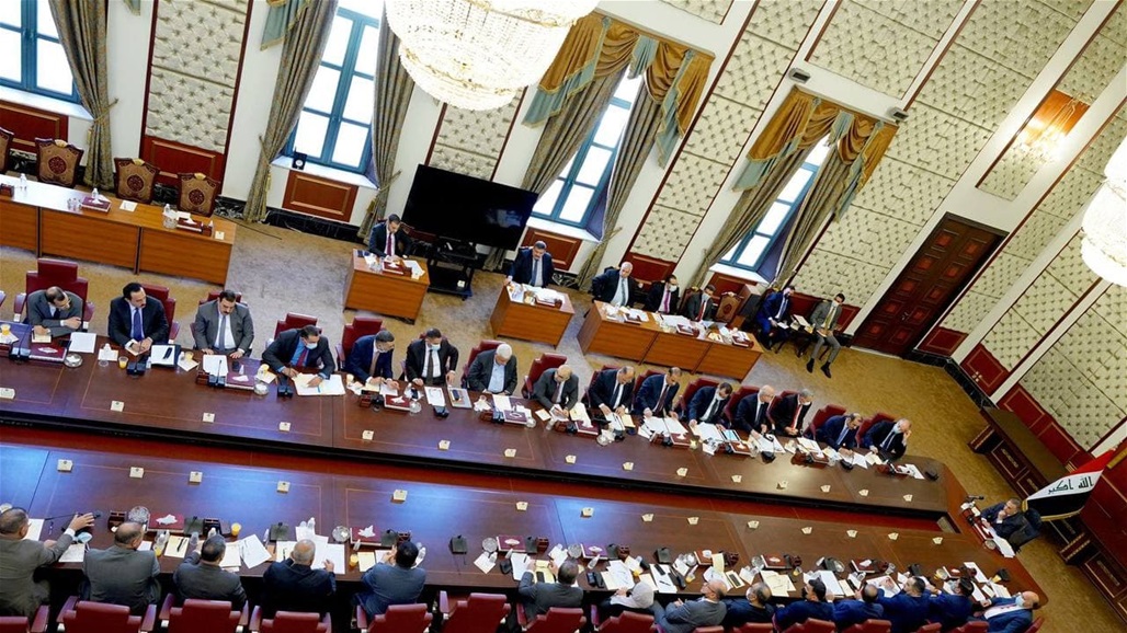السومرية تنشر قرارات الجلسة الاستثنائية لمجلس الوزراء بشأن الانتخابات