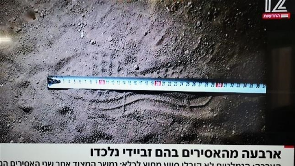 تفاصيل اعتقال الأسيرين الفلسطينيين زكريا الزبيدي ومحمد العارضة