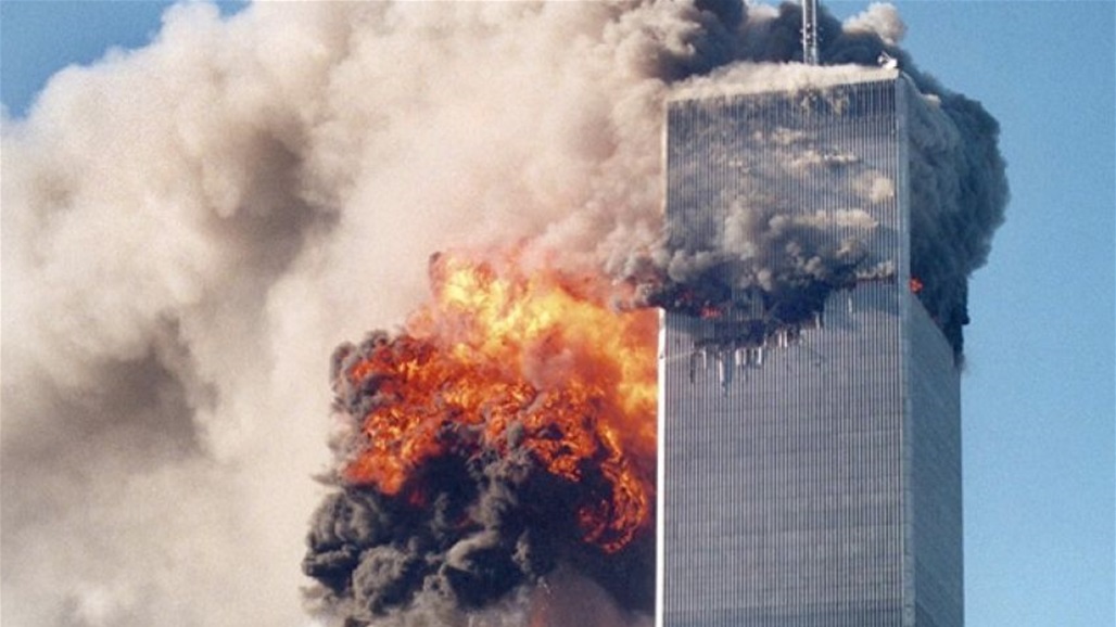 الكشف عن 11 صورة تاريخية جسدت أحداث "11 سبتمبر"