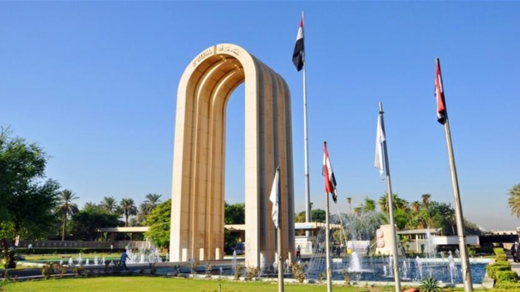 التعليم تعلن مباشرة الهيئات التدريسية في الجامعات والكليات والمعاهد