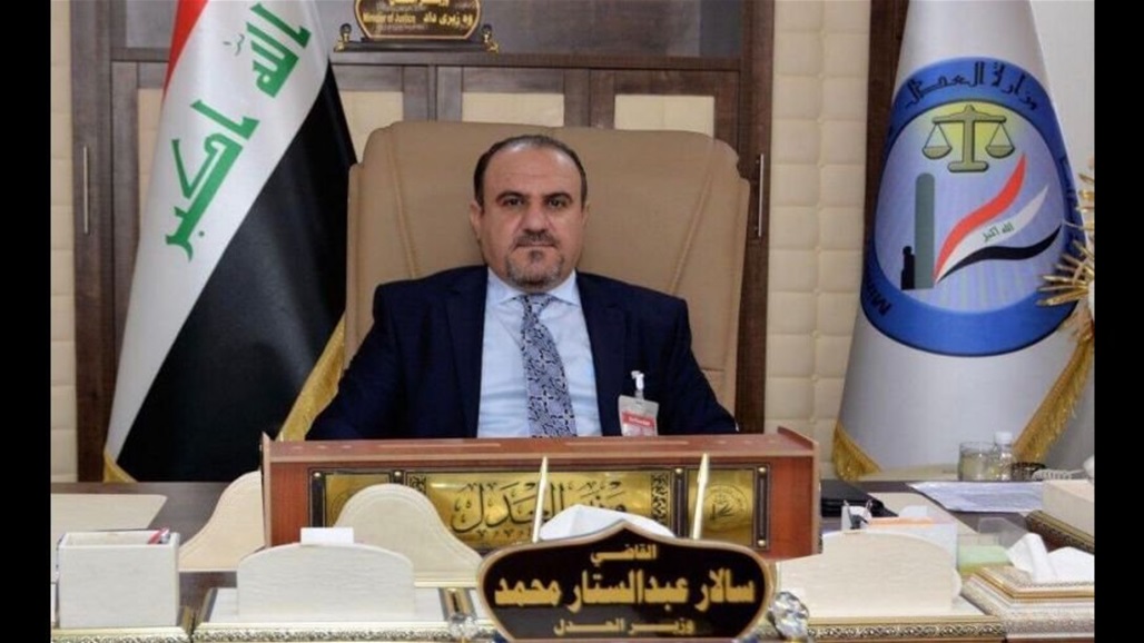وزير العدل: هناك ضعف للجهود الدولية بشأن استرداد المنهوبة