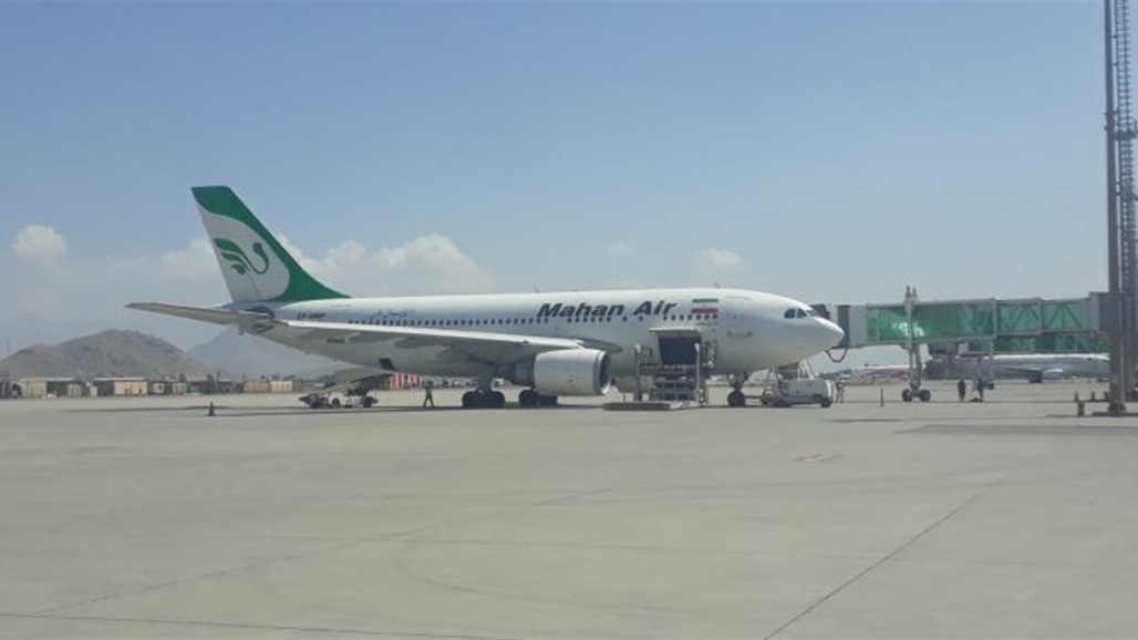 أول طائرة إيرانية تهبط في مطار كابول منذ سيطرة طالبان
