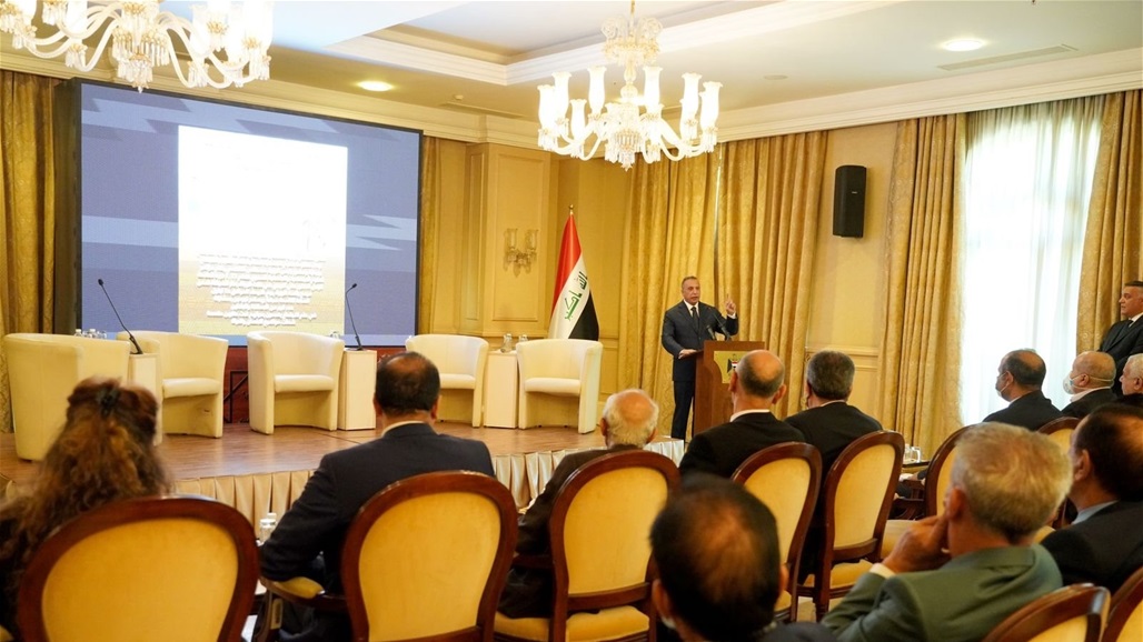 الكاظمي يحث المواطنين على المشاركة الواسعة في الانتخابات المقبلة