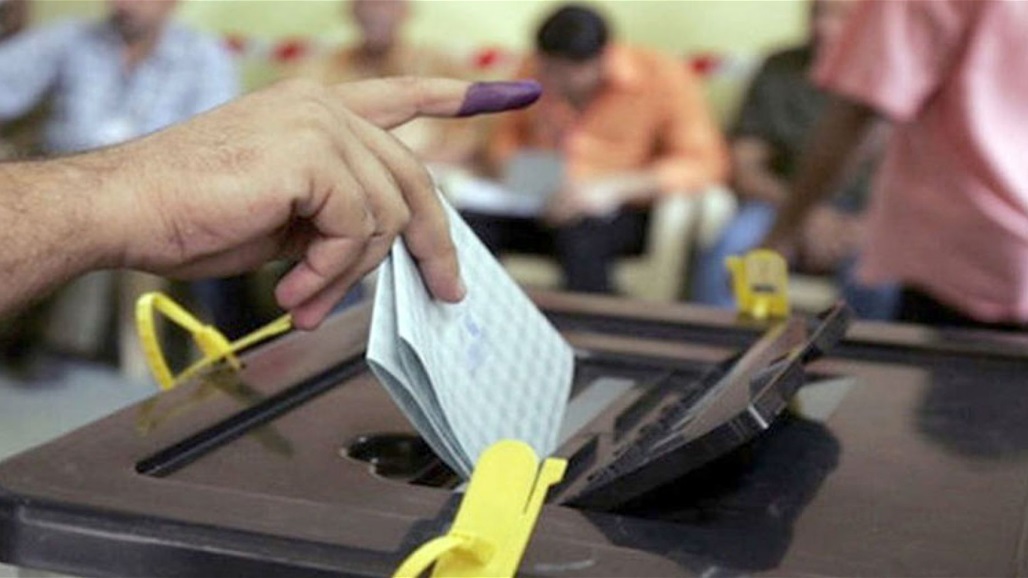 أمنية الانتخابات تقرر تقديم تسهيلات لفئتين في يوم الانتخابات