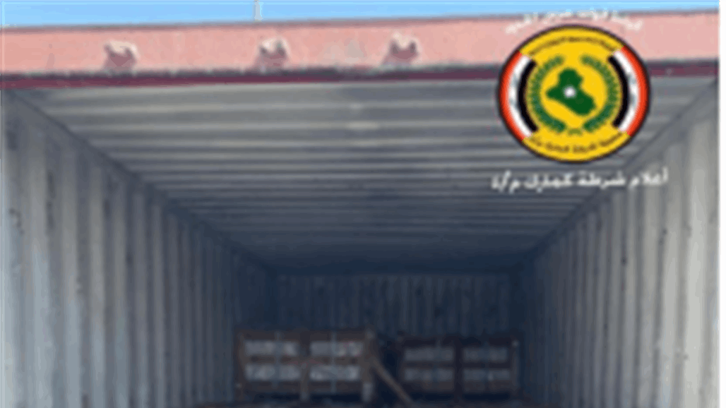 شرطة الكمارك تضبط مواد مخالفة في ميناء ام قصر