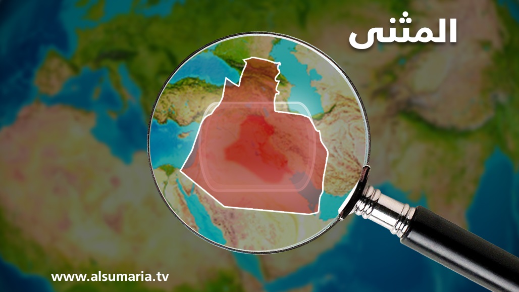 سوات تعتقل 3 اشخاص بحوزتهم "كريستال" في السماوة