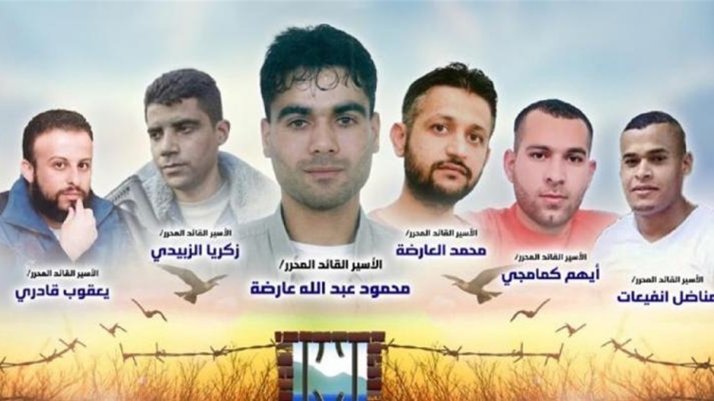 بالصور.. الأدوات التي استخدمها الأسرى الفلسطينيون لحفر نفق "جلبوع"