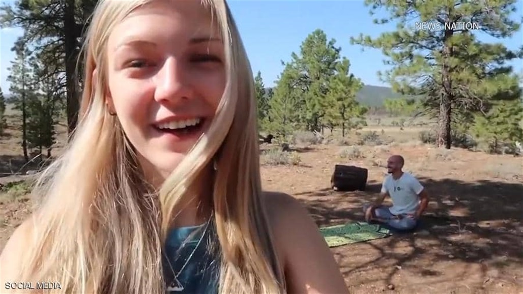 عُثر على جثتها بمنطقة نائية.. نهاية مأساوية لنجمة إنستغرام أميركية