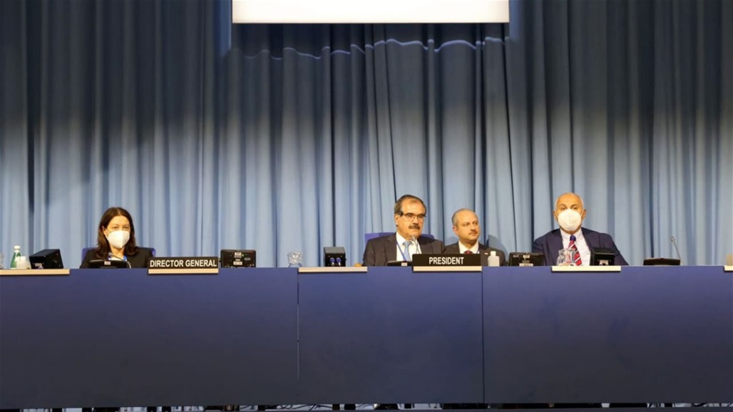 العراق يترأس جلسة مناقشات أعمال مؤتمر للوكالة الدولية للطاقة الذرية