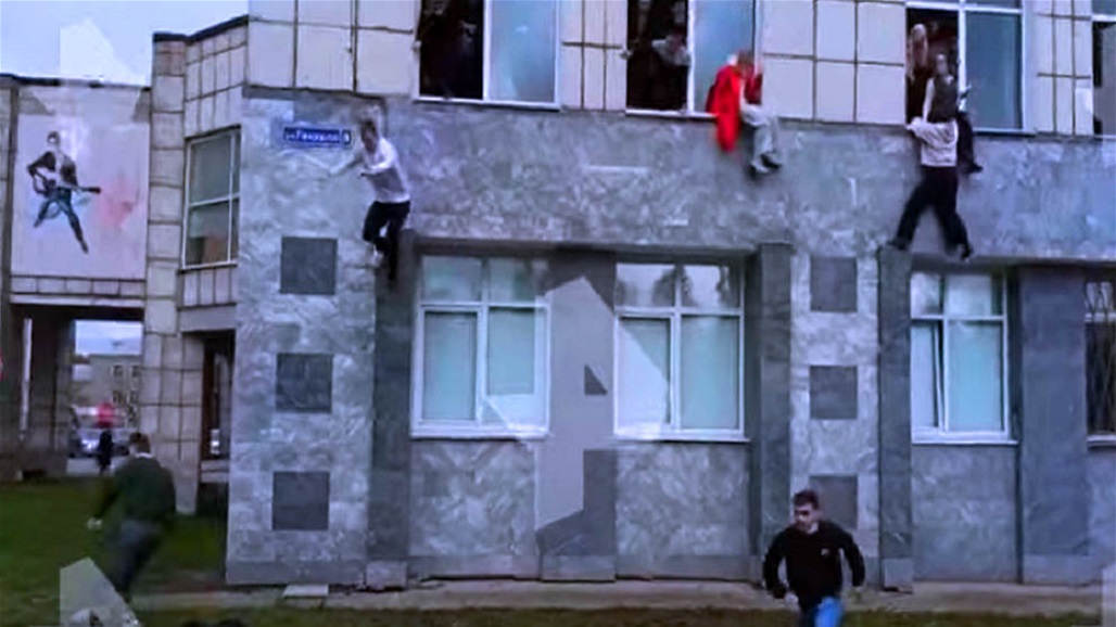 بتر ساق منفذ الهجوم على جامعة بيرم في روسيا