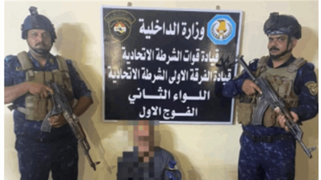 عمليات بغداد: اعتقال عدد من المطلوبين بينهم متهمين بالارهاب