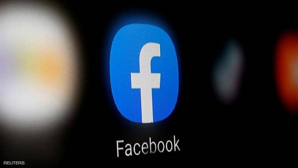 فيسبوك يتيح للمشاهير خرق قواعد النشر!