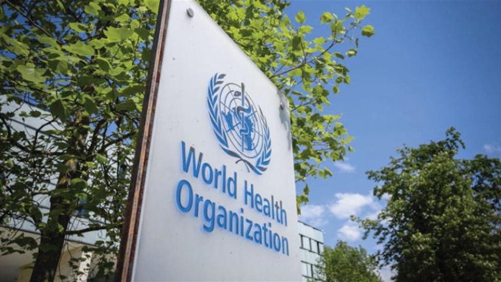 الصحة العالمية تحذر من وقوع كارثة في أفغانستان