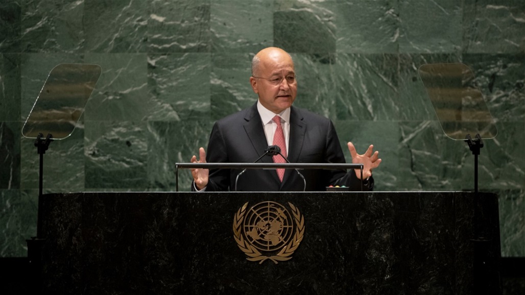 صالح يدعو المجتمع الدولي الى استرداد أموال الفساد المهرّبة من العراق