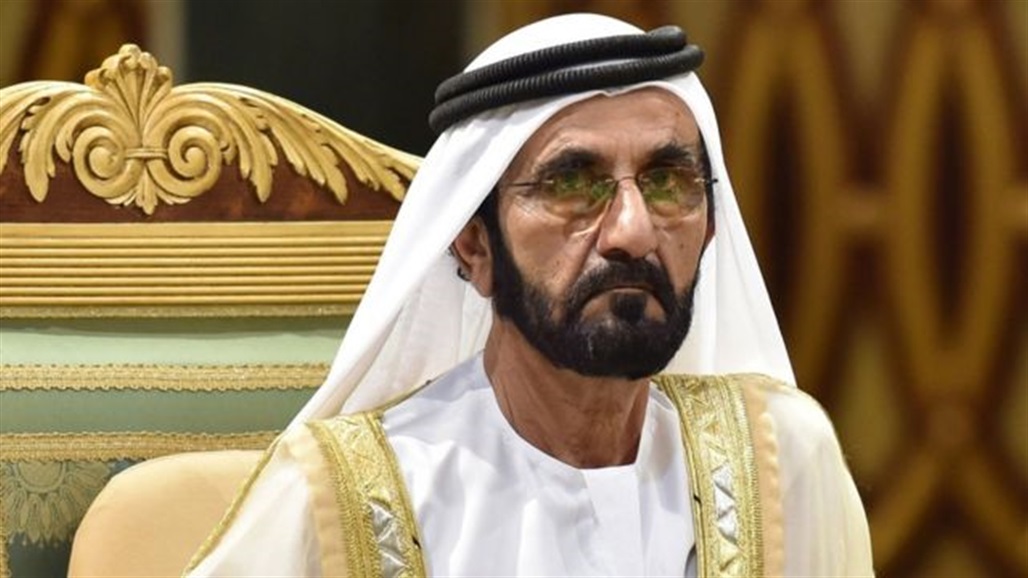 محمد بن راشد يعلن التشكيل الوزاري الجديد للحكومة الاماراتية
