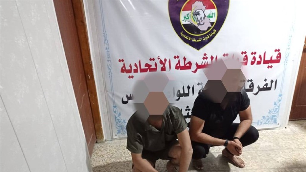 عمليات بغداد تعلن "فض" نزاع عشائري شرقي العاصمة