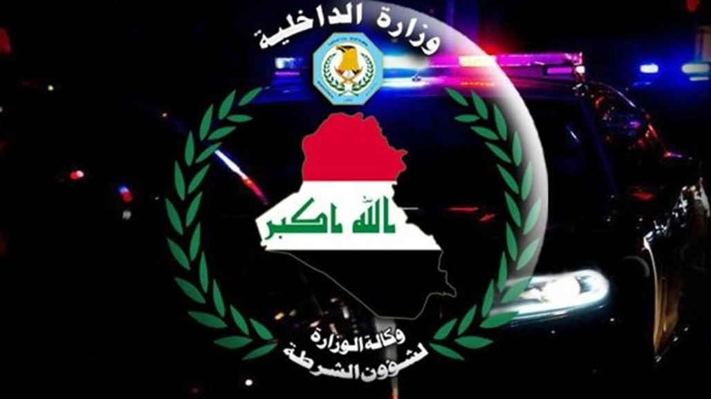 بغداد.. القبض على منتحل صفة ضابط في وزارة الداخلية 