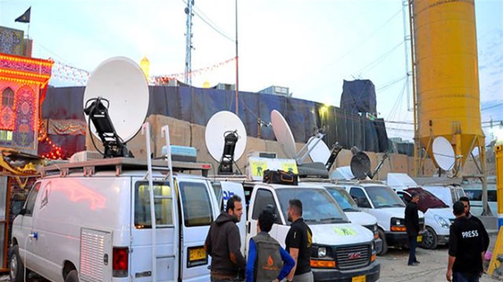 اعلام العتبة الحسينية يكشف تفاصيل التغطية الاعلامية الخاصة بزيارة الاربعين