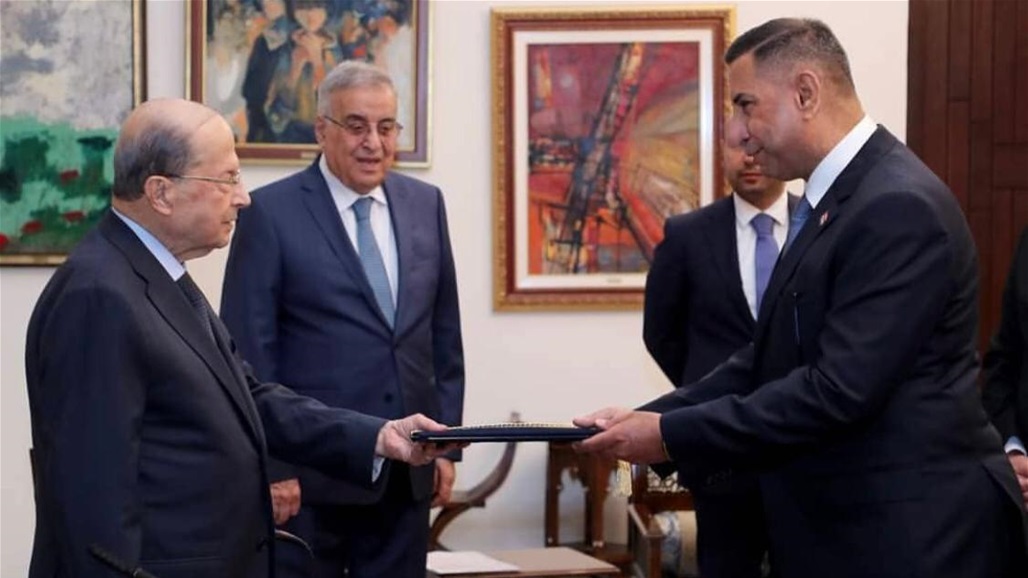الرئيس اللبناني يتسلم اوراق اعتماد السفير العراقي الجديد