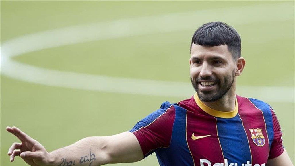 تحديد موعد أول ظهور لأجويرو مع برشلونة