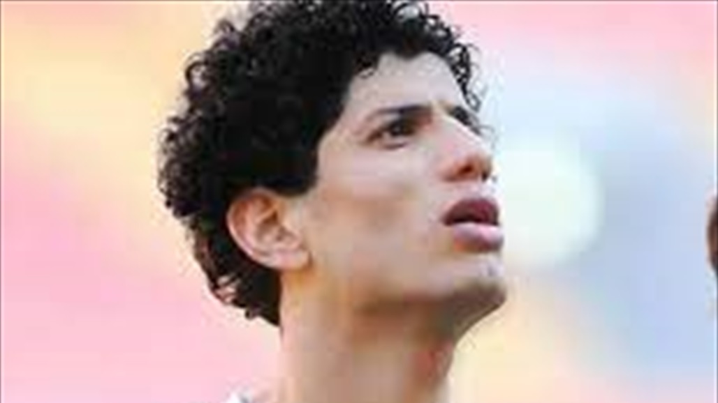 بعد استدعائه لمنتخبنا الوطني.. كرار عامر: سنعوض الخسارة أمام إيران
