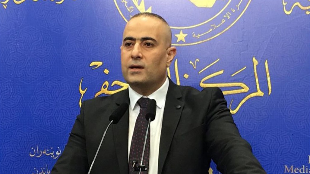 نائب: من المعيب على الحكومة الطعن بصندوق البترودولار
