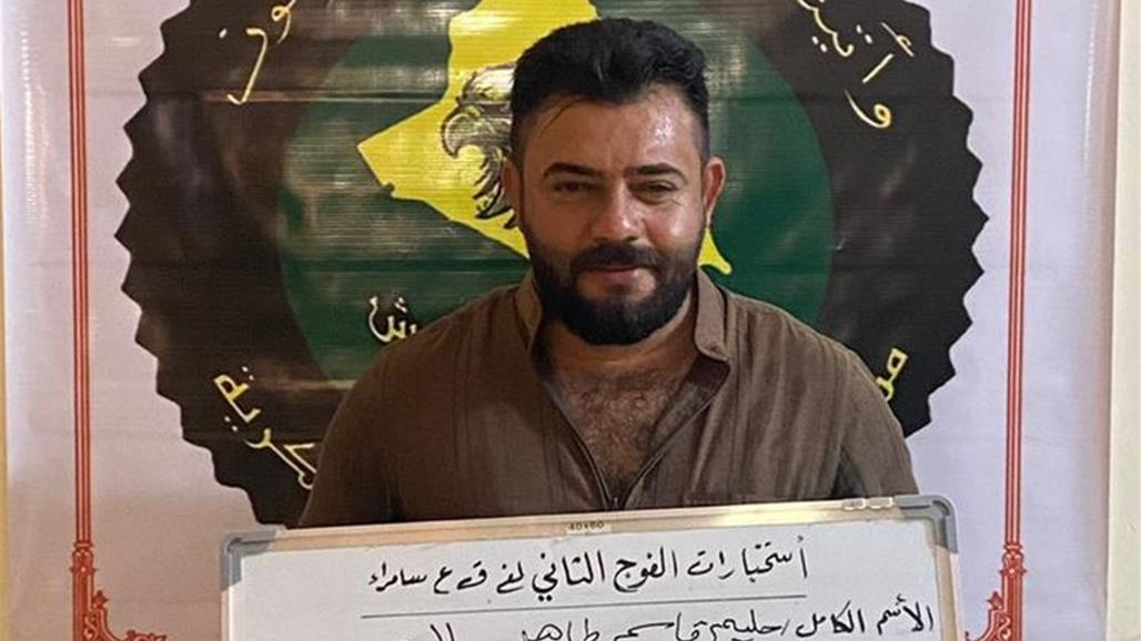 القبض على ارهابيين اثنين في نينوى وصلاح الدين (صور)