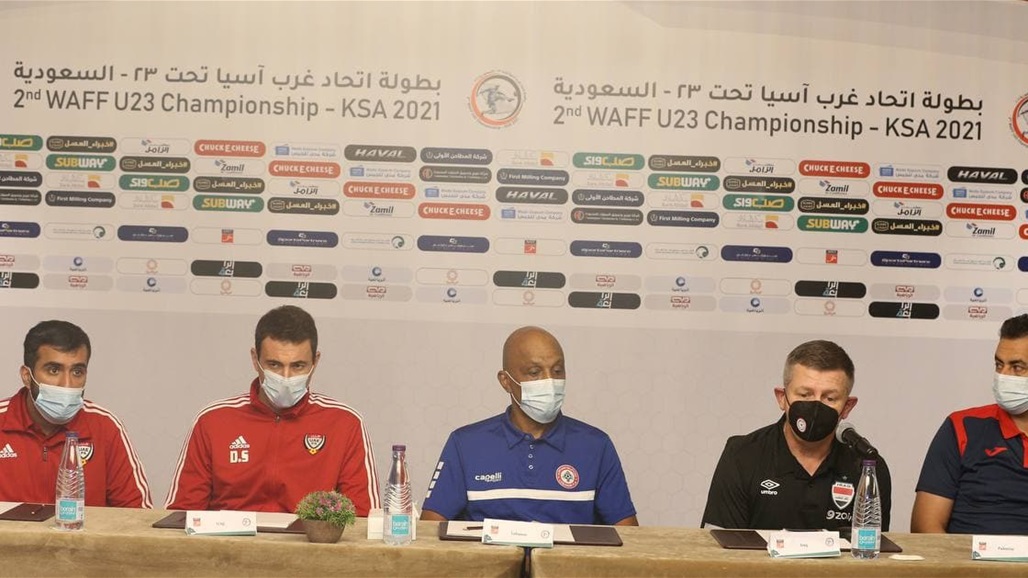 سوكوب يرفع سقف طموحاته مع أولمبي العراق في غرب آسيا
