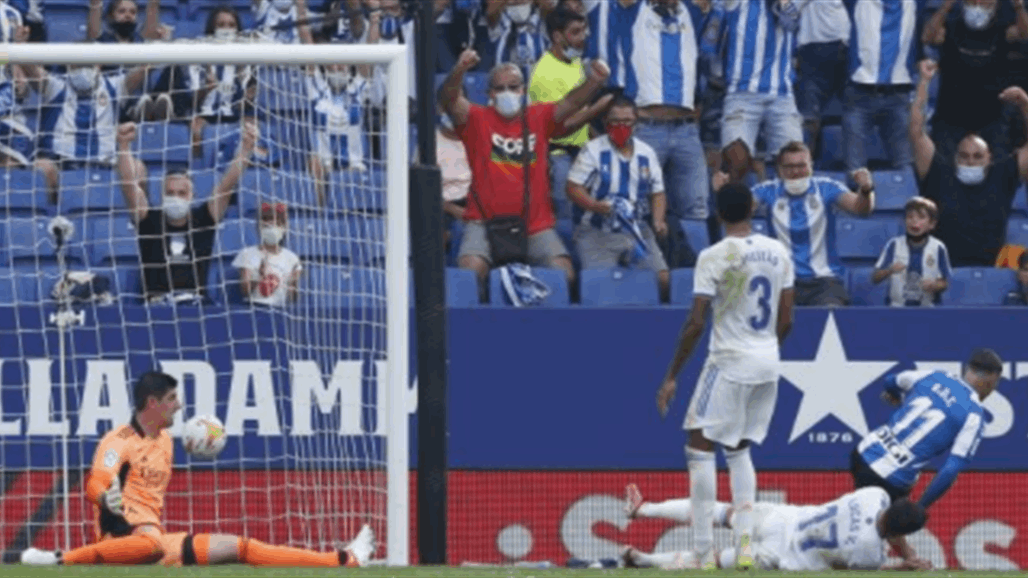 ريال مدريد يخسر بثنائية امام اسبانيول