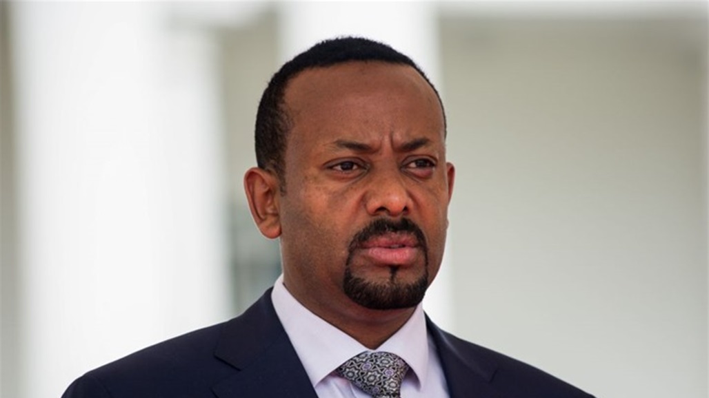 تنصيب الرئيس الإثيوبي لولاية جديدة