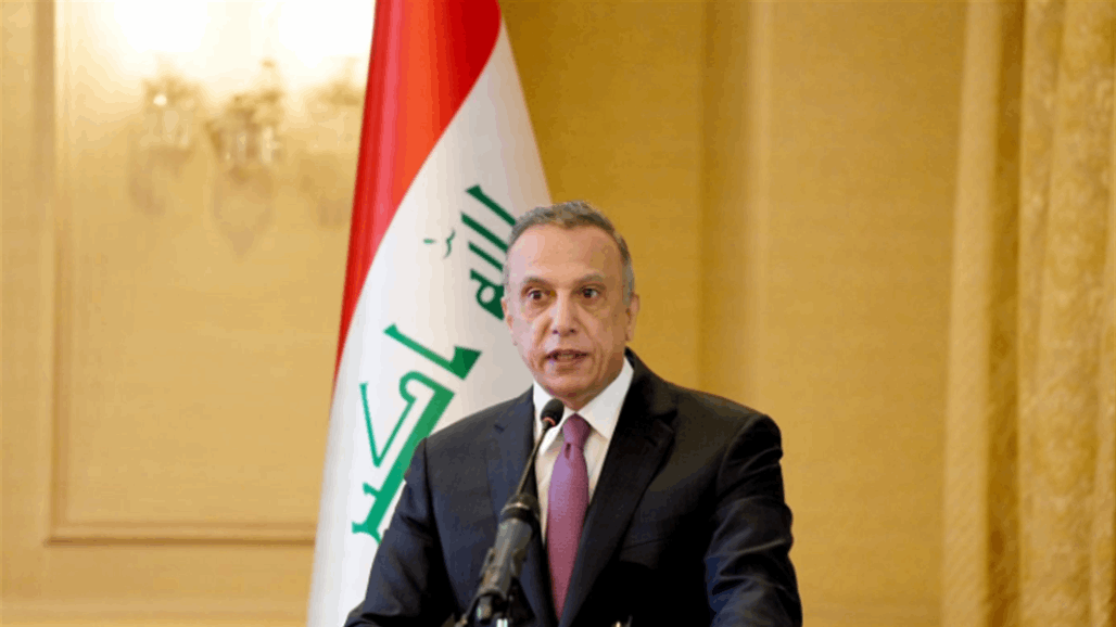 الكاظمي يفتتح مؤتمر مشاريع صندوق إعمار ذي قار