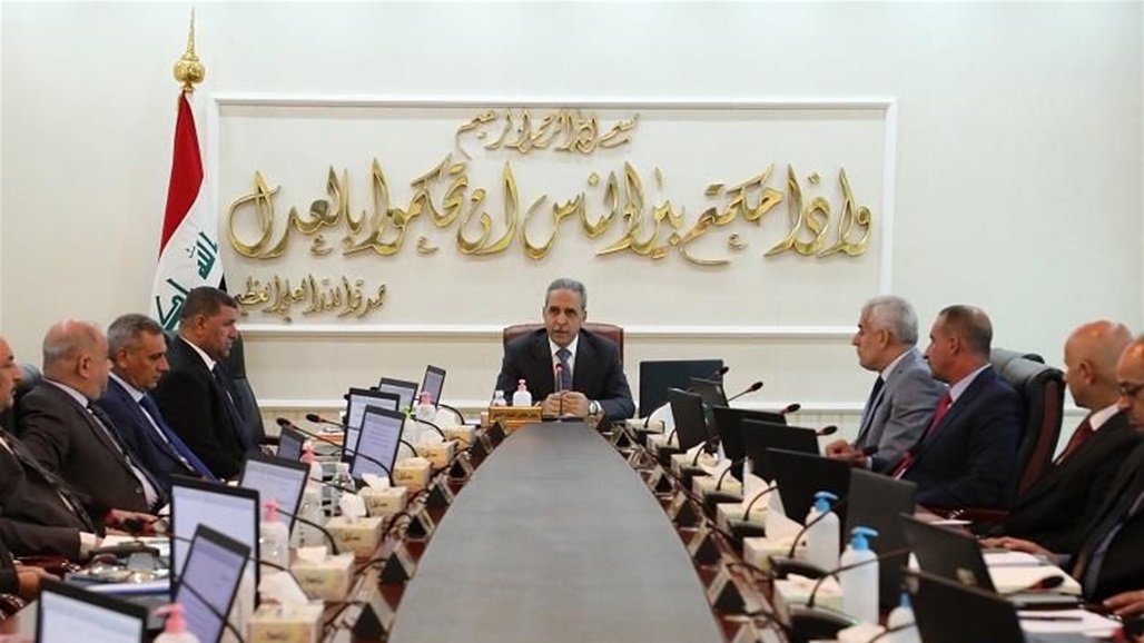 القضاء الاعلى يتخذ أربعة قرارات جديدة