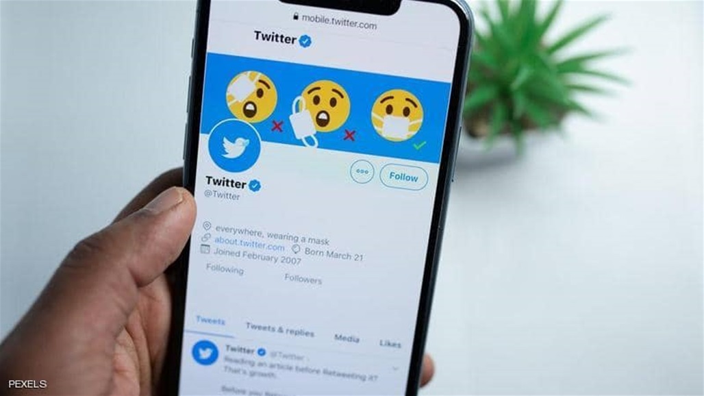 تغريدة "تاريخية" ساخرة من تويتر.. وتعليق من كبرى الشركات