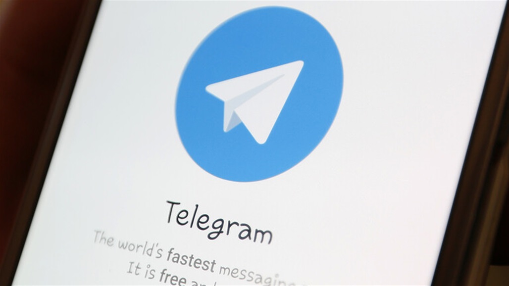 خلال يوم.. "تيليغرام" يعلن انضمام أكثر من 70 مليون مستخدم جديد