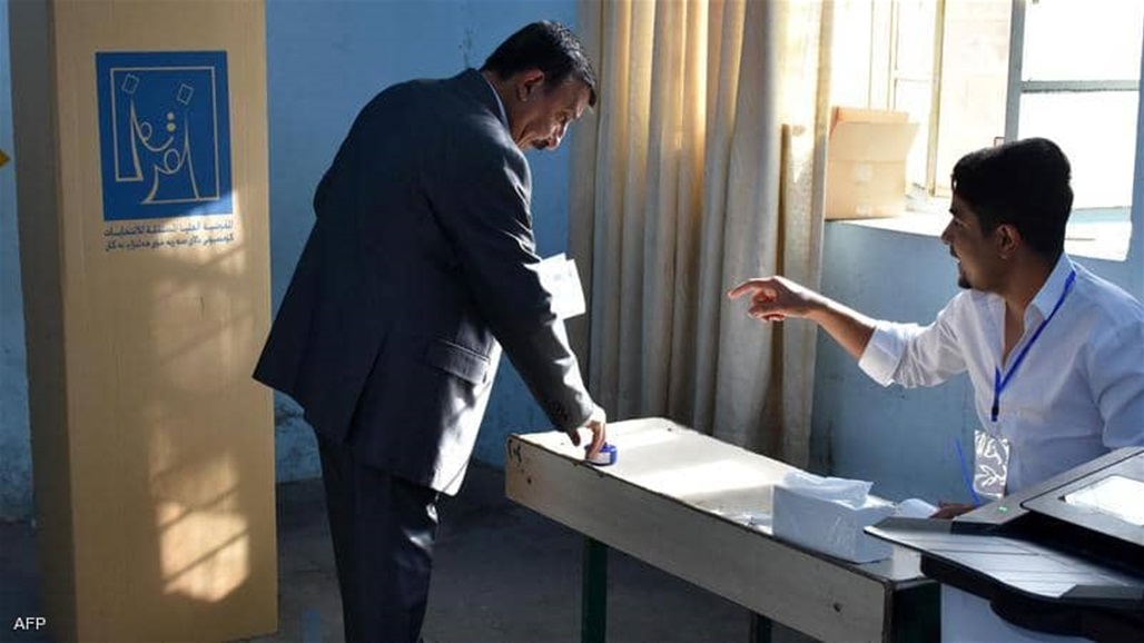 بالوثيقة.. السماح لثلاث فئات باستصحاب الهاتف المحمول داخل مراكز الاقتراع