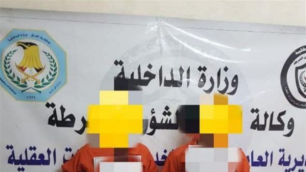 القبض على عدد من المتهمين بتجارة المخدرات في أربع محافظات 