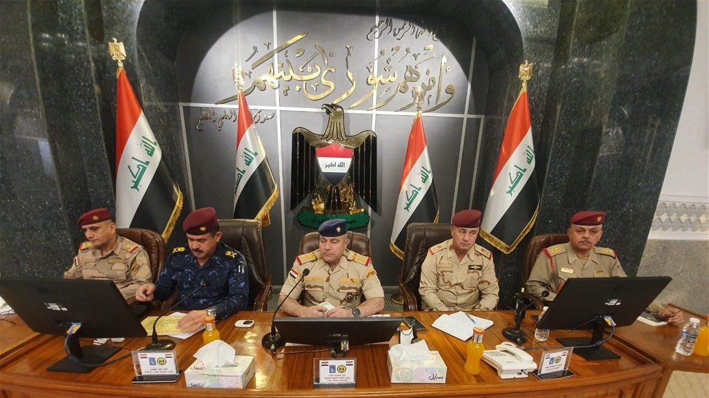 قائد عمليات بغداد يترأس مؤتمراً ختامياً يسبق أيام الاقتراع الخاص والعام