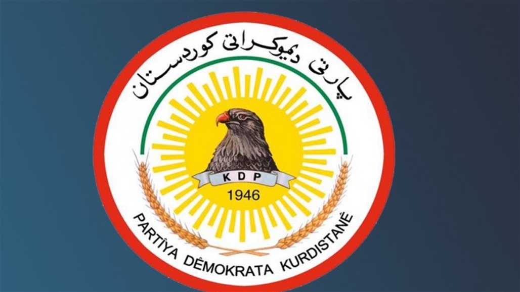 الديمقراطي الكردستاني يستبعد حصول المستقلين على الاغلبية في البرلمان