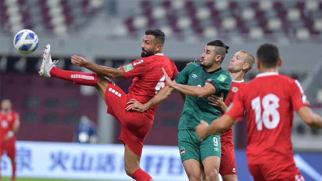 التعادل السلبي يحسم لقاء العراق ولبنان في تصفيات المونديال