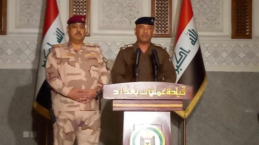 عمليات بغداد: هناك تفاهم كبير بين القوات الأمنية وكوادر مفوضية الانتخابات