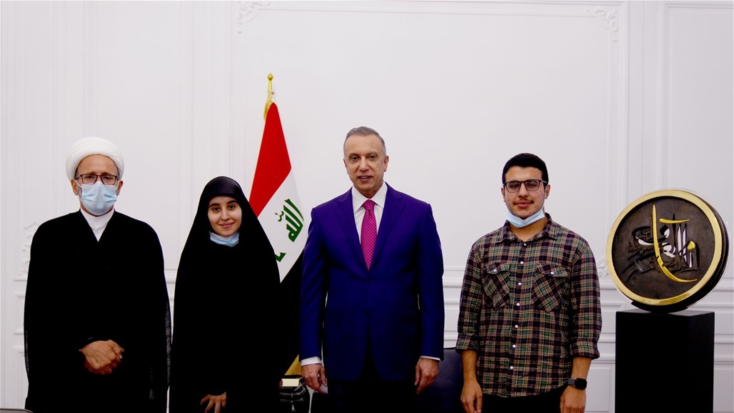 الكاظمي يوجه بتكريم الطلبة المتفوّقين 