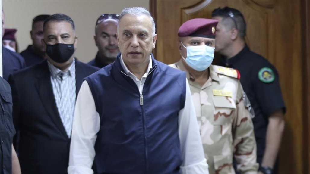 الكاظمي يصدر توجيهات تتعلق بمنع التدخل والترويج لأي مرشح