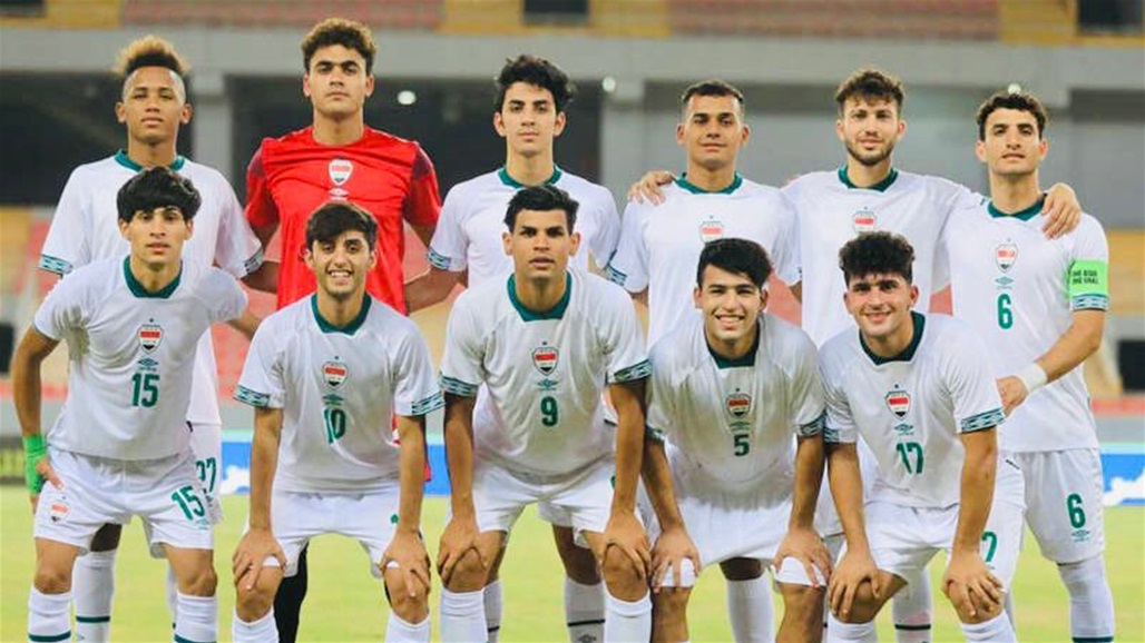 أولمبي العراق يتأهل لنصف نهائي غرب آسيا بعد تعادله مع لبنان