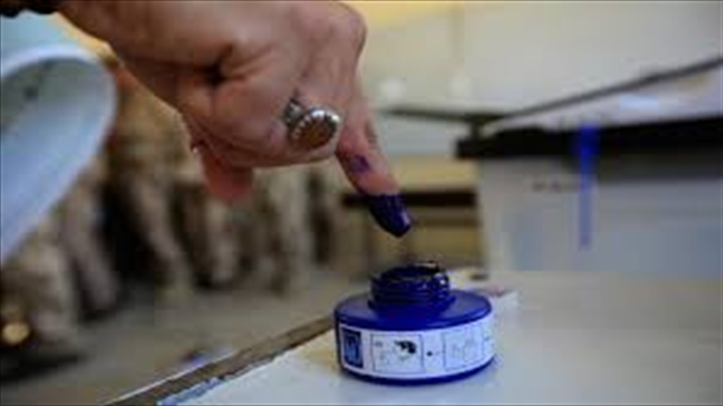 محافظة عراقية تصدر عدة قرارات هامة تخص يوم الاقتراع 