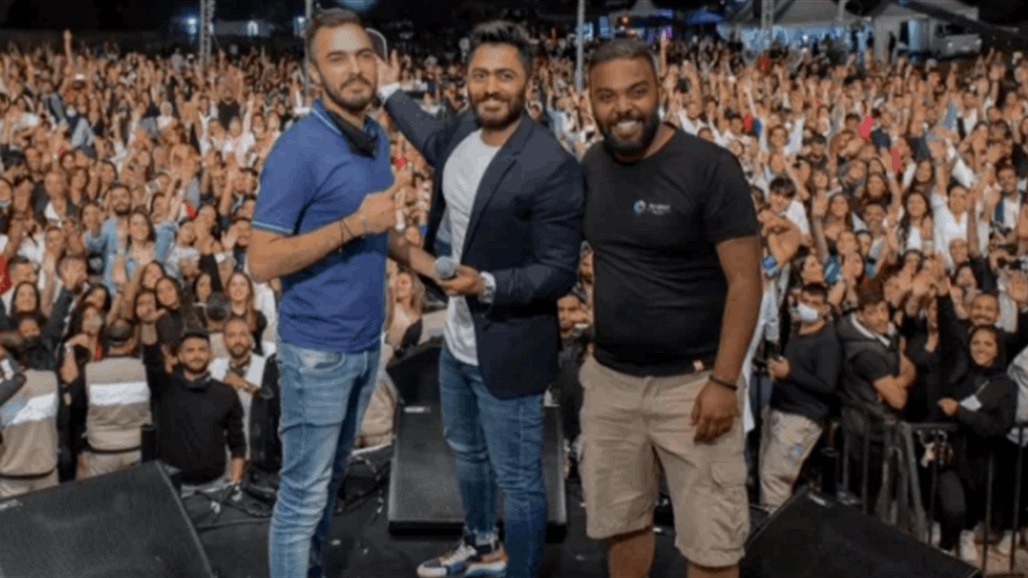 حفل تامر حسني يثير الجدل في الاردن