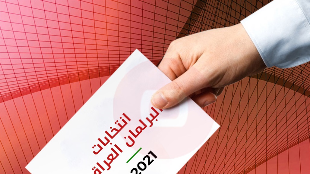 بالصور.. انتشار أمني في شوارع بغداد استعداداً لاقتراع الغد