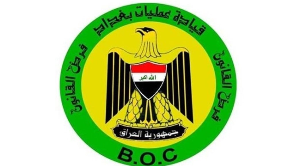 عمليات بغداد: هناك انسيابية عالية بحركة المواطنين ولا يوجد أي قطع للطرق