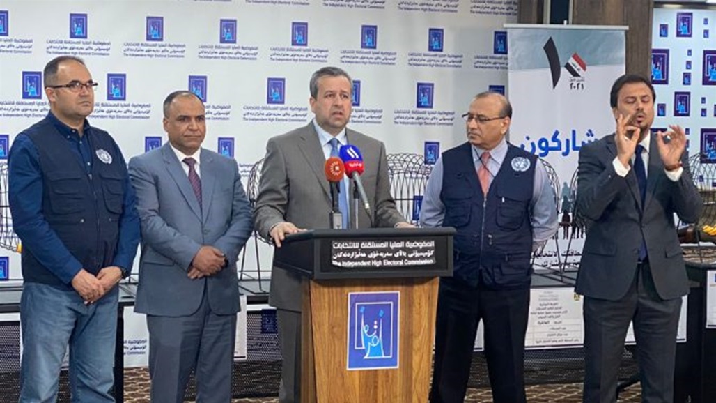المفوضية: أعطال أجهزة الانتخابات "محدودة" وسببها "أخطاء بشرية"